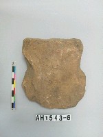 藏品(有腰打製石斧)的圖片